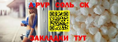 mdma Бугуруслан