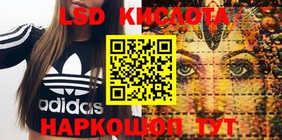 mdma Бугуруслан