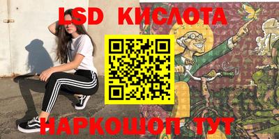 mdma Бугуруслан