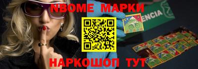 индика Будённовск