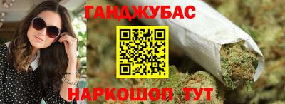 mdma Бугуруслан