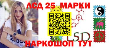 spice Бузулук