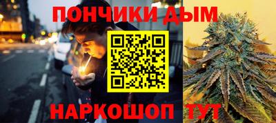 mdma Бугуруслан