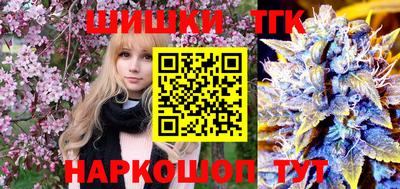 spice Бузулук