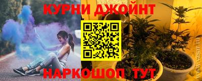 spice Бузулук