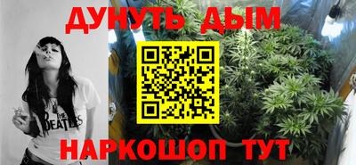 spice Бузулук