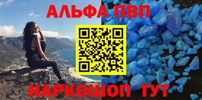 индика Будённовск