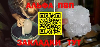 mdma Бугуруслан