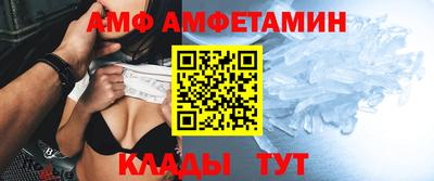 индика Будённовск