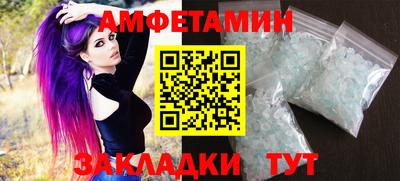 индика Будённовск