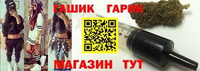 spice Бузулук