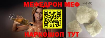 индика Будённовск