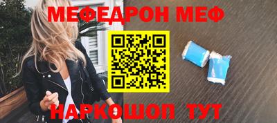 spice Бузулук